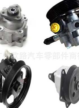 适用路虎捷豹QVB000110 32416780413 LR007207- QVB500390*