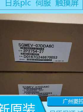 安川SGMPH-15ACA21 SGMPH-15A1A6C SGMPH-15A1A21