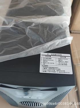 UPS不间断电源3KVAC3K/2400W电压220V电脑工业控制室断电备用电源