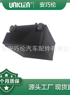 适用雅宾纳奥迪宝马奔驰 起动电瓶 56029759AA BEAUA200AA