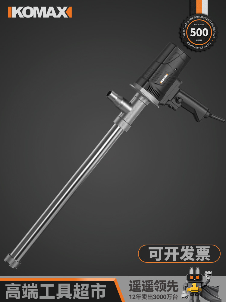 手提式抽油泵电动自吸式柴油泵神器小型大功率220V专用手摇加油机