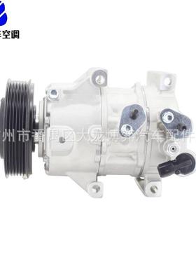 AC Compressor 97701D4400 CO 29194C 97701C2000 CG4472500541