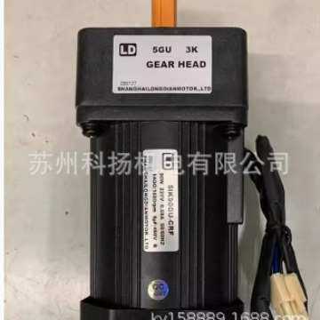 LD减速机 LONGDIAN齿轮电机马达5GUW 30KG 5GUW30KA 5IK90GU-CRF,模玩/动漫/周边/娃圈三坑/桌游,模型制作工具/辅料耗材,淘宝优惠券,粉丝福利购,淘宝优惠卷