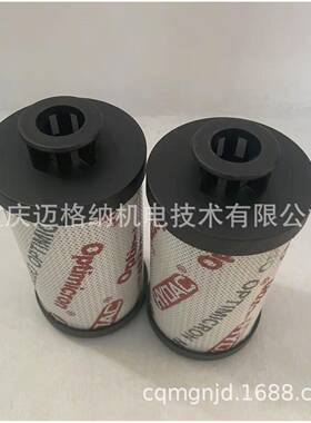 贺德克滤芯0660D005ON现货HYDAC