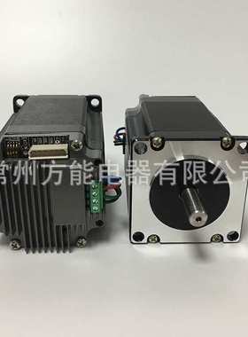 57步进电机驱动器一体机集成式步进电机integrated stepper motor