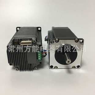 57步进电机驱动器一体机集成式步进电机integrated stepper motor