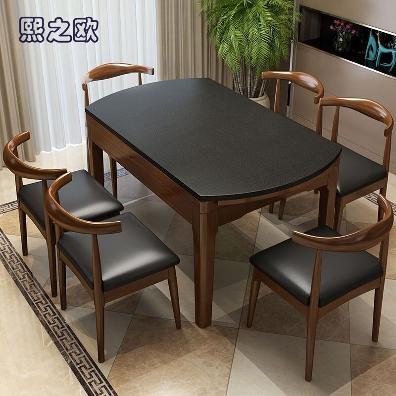 火烧石餐桌椅组合家用高颜值现代简约可伸缩圆台吃饭桌子轻奢餐桌