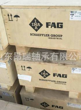 德国FAG22330-E1-C3 调心滚子轴承 22326-E1 22328-E1-C3