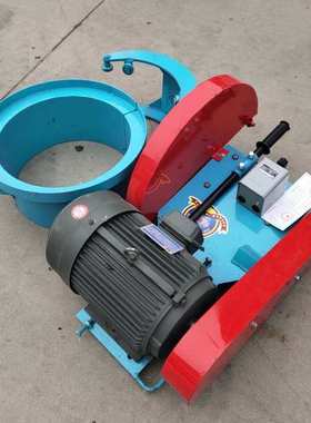 400型卡箍式切桩机 抱箍式截桩机 混凝土空心桩切割机