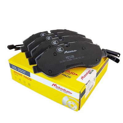 适用于福特全顺EV上汽MAXUS EV90V90依维柯聚星陶瓷前刹车片D1787