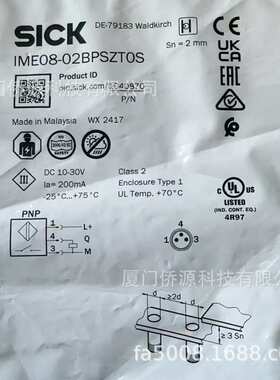 IME08-02BPSZT0S西克sick电感式接近开关传感器 货号1040870原装