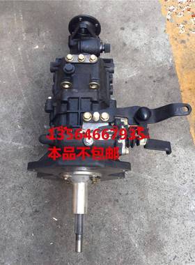 东风多利卡福瑞卡1700010-Q26321变速箱总成Q39401山东蒙沃MT85EQ