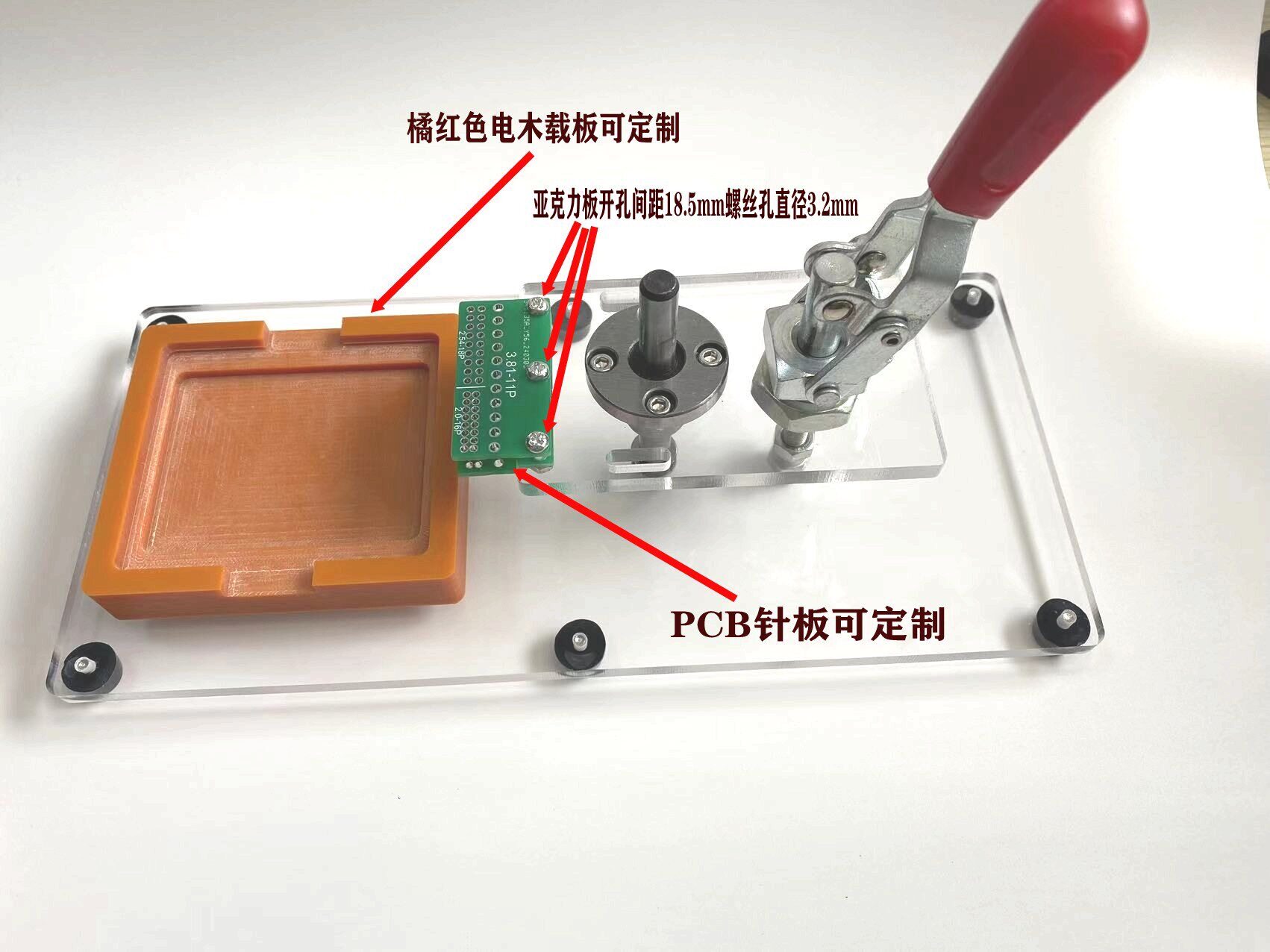 PCB端子排测试架 pcba测试夹具 烧录架 探针测试胚架 手动测试架