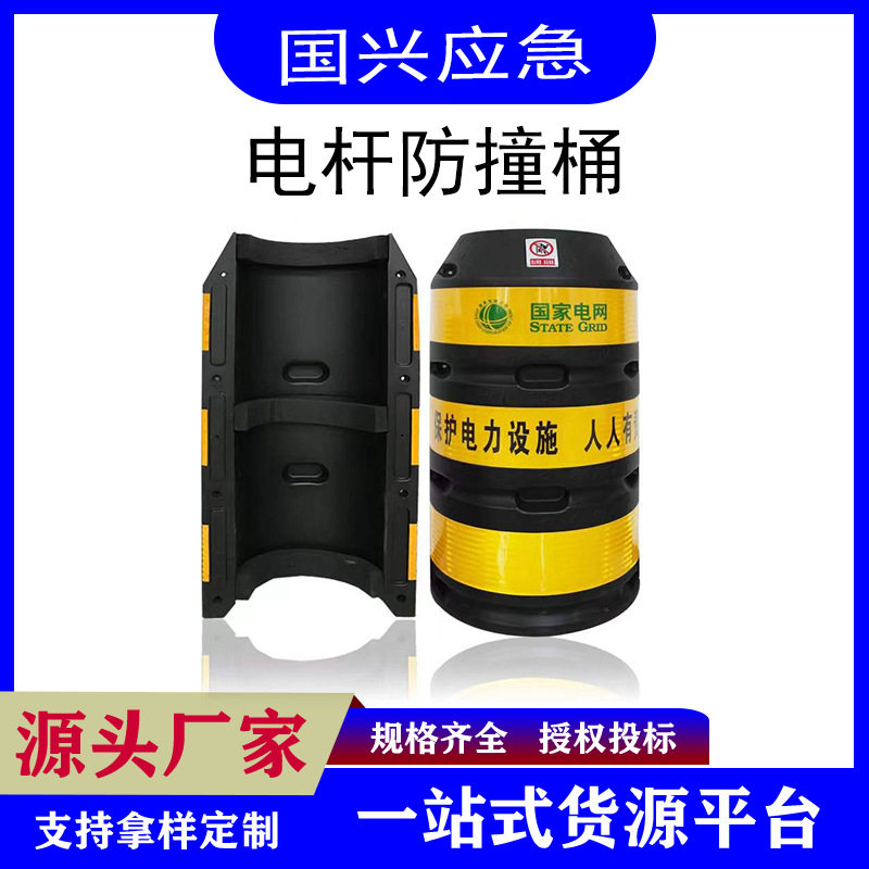 厂家水泥标志桩标志牌界桩地埋警示桩管道警示牌铁路道口标注防撞
