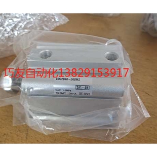 SMC气缸CDQ2B40-25DMZ