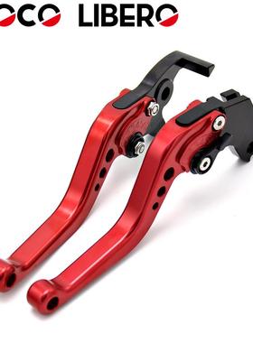 适用本田CBR500R CB500F CB500X 13-15改装刹车拉杆牛角可调节