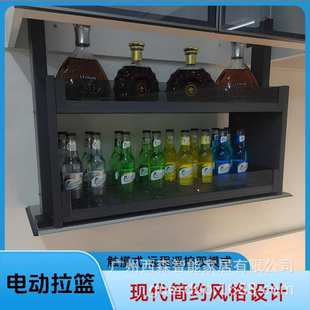 橱柜智能遥控触摸调味篮垂直上下电机厨房吊柜电动升降拉篮下拉式