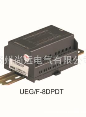 ODES澳德思协澳UEG/F-8DPDT抗干扰继电器