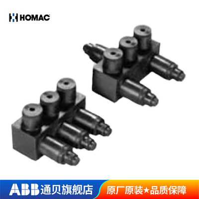 ABB电缆分支器HOMAC全绝缘全防水RXM31/42直埋电缆井低压分支器