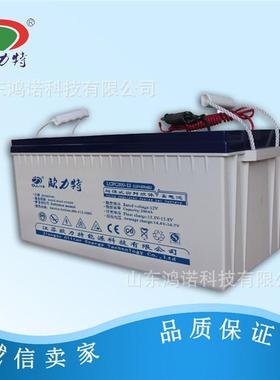 欧力特蓄电池LCPA24-1212V24AH应急照明系统备用机房通讯通信基站