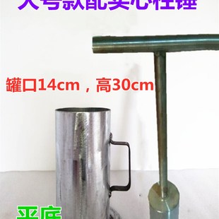 大号款药缸碓窝石臼捣蒜器中药捣药臼杵铁对窝捣罐研磨研研钵药罐