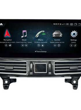 适用奔驰ML GL GLE GLS W166 X166安卓智能导航12.3寸八核6+128G