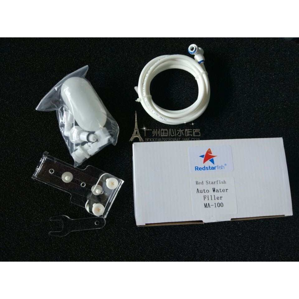 红海星水族箱自动补水器 鱼缸补水器 浮球式自动补水器 MA-100
