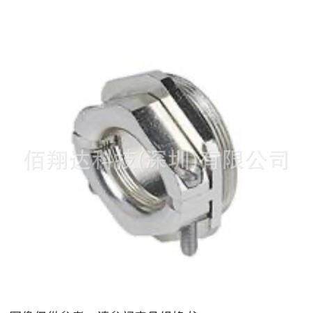 HARTING浩亭 09000005196 电缆紧固件 带有应力消除Pg 36