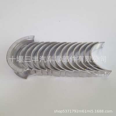 6CT标准加大0.25/0.5/0.75主轴曲轴瓦3944158