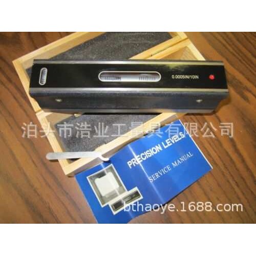 条式水平仪6英寸0.0002''/10'' 8寸英制条式水平仪0.0005IN/10IN
