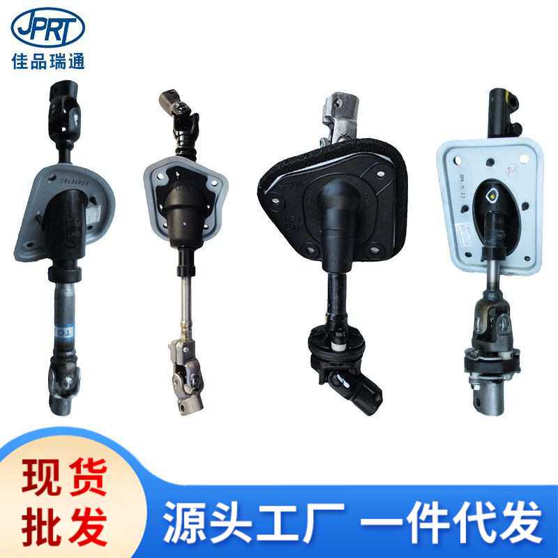 适用于现代起亚伊兰特IX35方向机万向节56400-2D500 56400-D3000