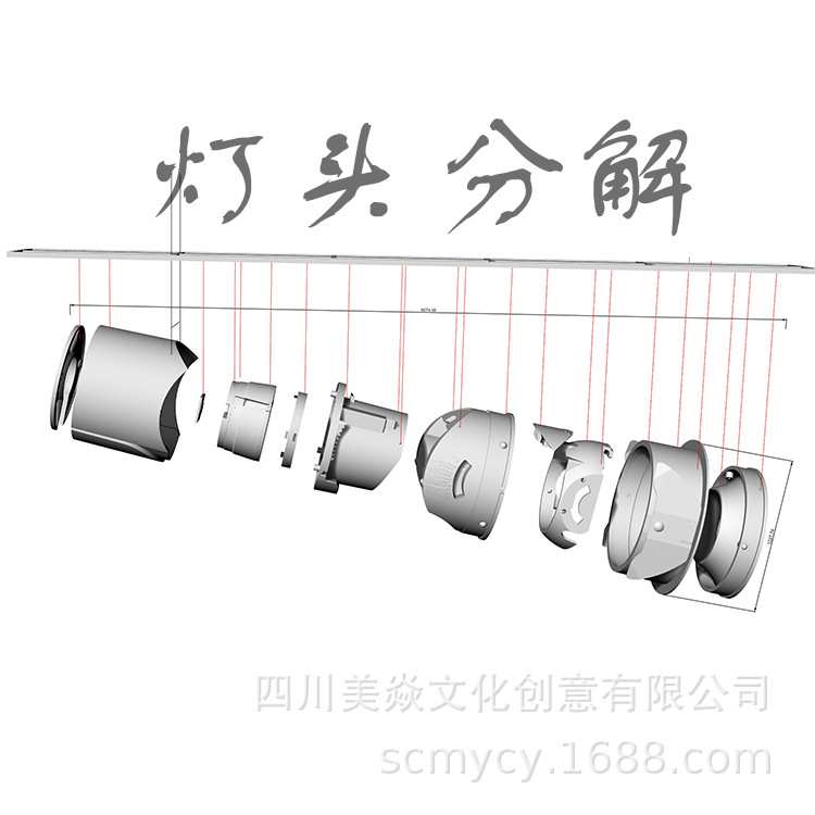 公司制作装置艺术玻璃钢雕塑景观灯分解制作 吊饰玻璃钢景观雕塑