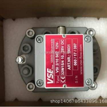 VSI 1/16 S24 55V 42R11德国VSE流量计VSI 0.2/1 GPO12V 42R11
