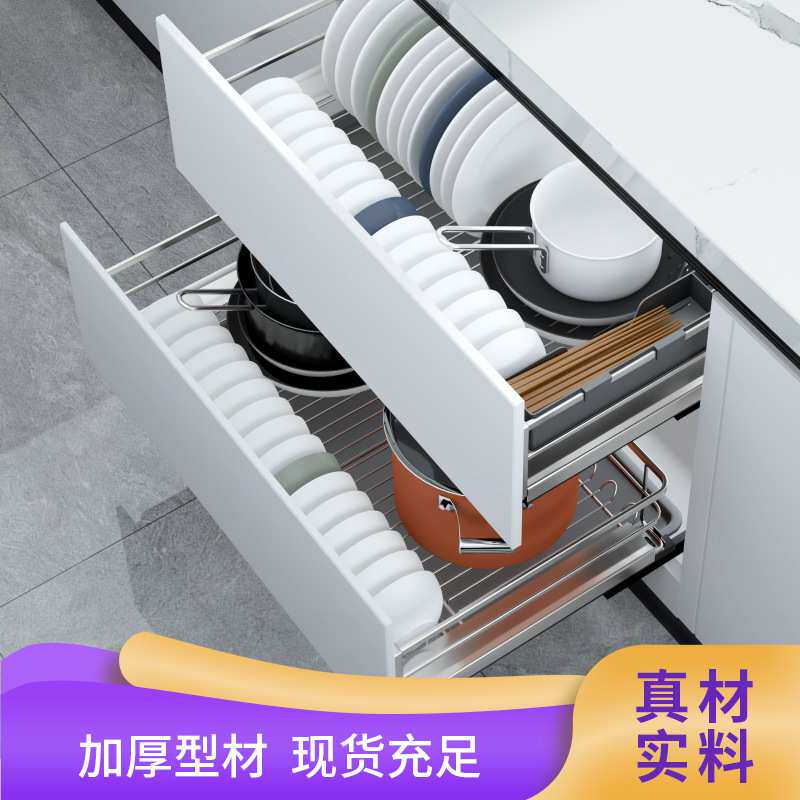 橱柜碗碟拉篮6A碳钢厨房抽屉式双层碗篮置物收纳碗架带沥水盘线篮