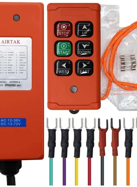 6 Buttons Wireless Crane Remote Control AC12-24V DC13-72V 1