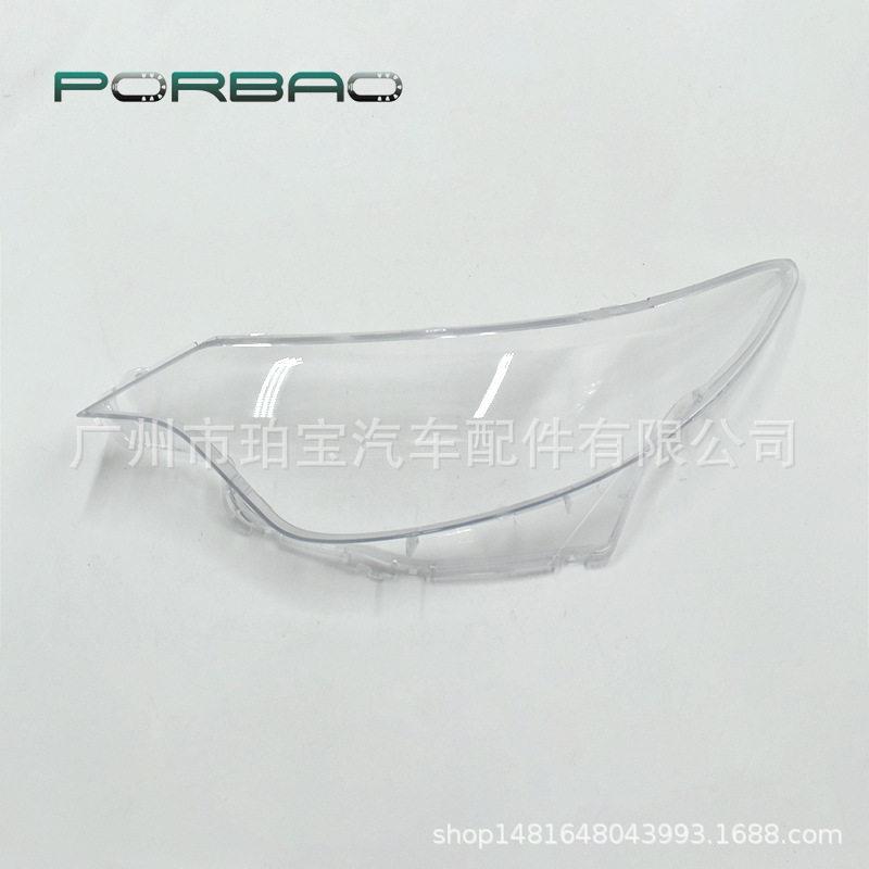 适用于丰田大霸王大灯罩 06/07/08年ESTIMA大灯透明罩PC 普瑞维亚