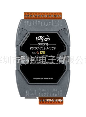 PPDS-732-MTCP/PPDS-732D-MTCP/PPDSM-732-MTCP/PPDSM-732D-MTCP