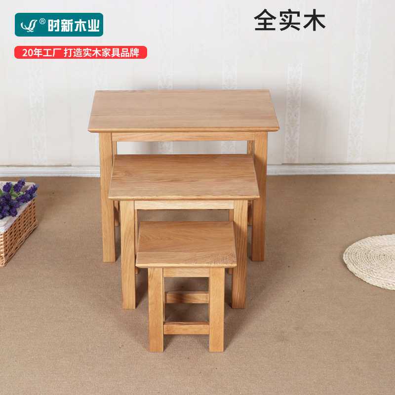 套三凳子北欧田园橡木凳子 纯全实木家具套几套凳方凳餐椅置物架