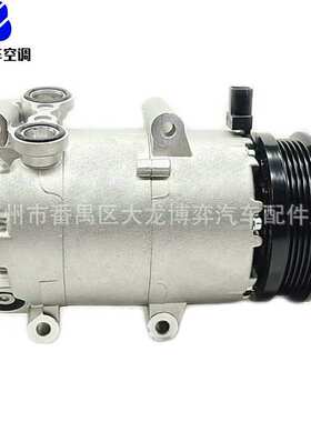 Compressor CO29079C 3M5H19497BD 3M5H19D629RF 3M5H19D629RG