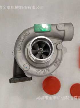 TE06H 49185-01010 涡轮增压器 ME088725