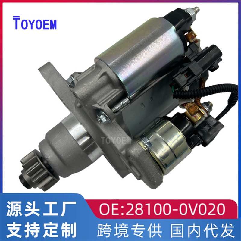 适用丰田汉兰达2.0T 16款凯美瑞汽车起动机马达28100-0V020 0V060