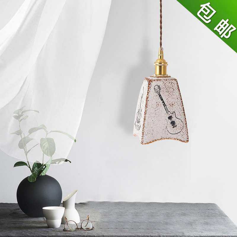 侘寂小吊灯现代简约卧室床头灯中古风Vintage日式陶瓷灯罩吊灯led,3C数码配件,摄像机配件,淘宝优惠券,粉丝福利购,淘宝优惠卷