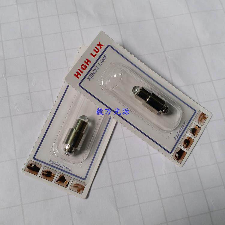 RIESTER里斯特10605直接检眼镜灯泡2.5V0.68 RI-MINI/SCOPE