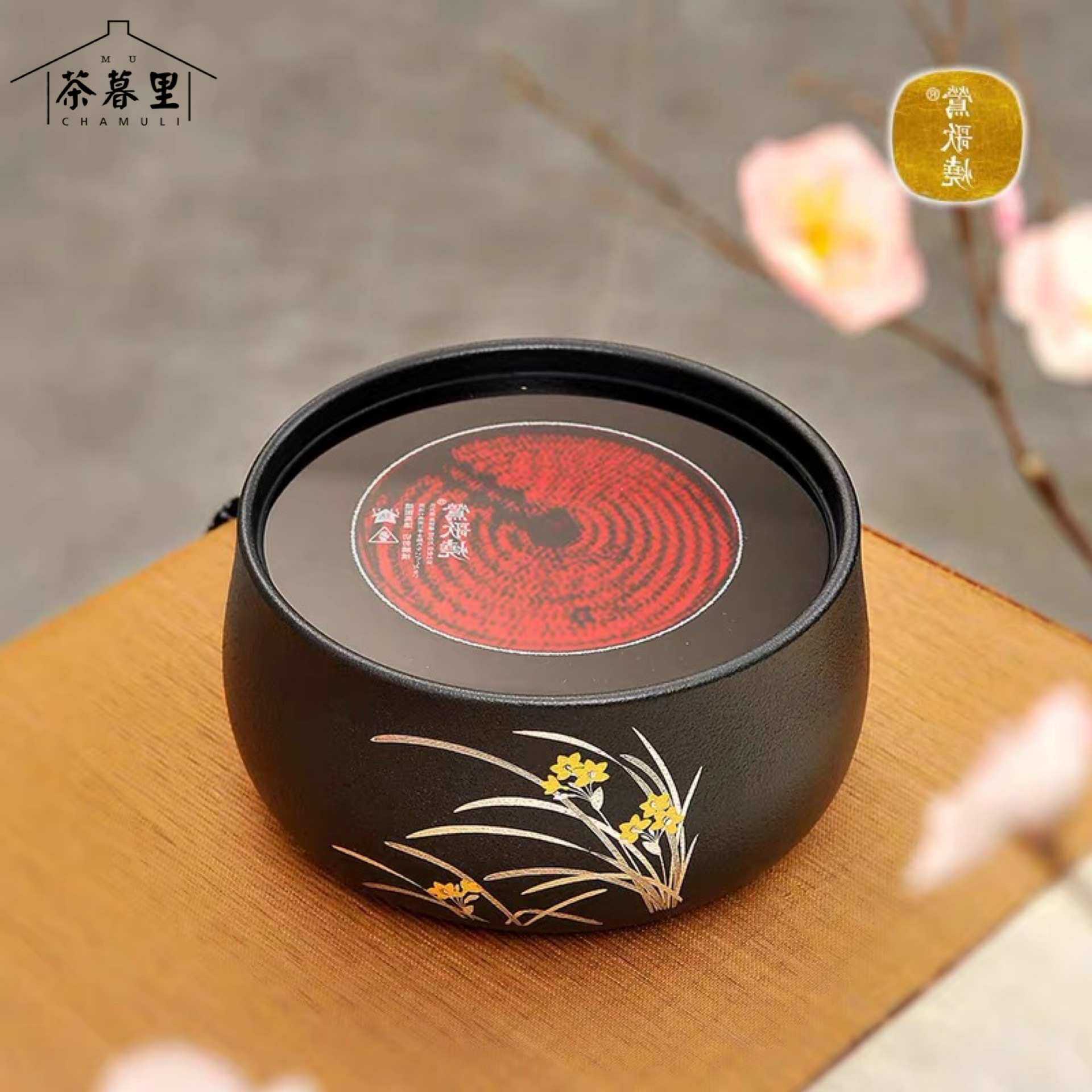 莺歌烧电陶炉小幽黑兰静音煮茶炉银壶铜壶不挑壶茶道煮水炉