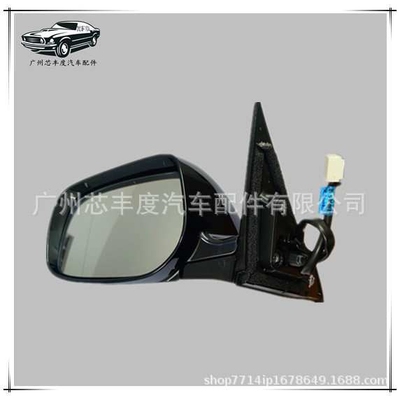 REIZ 适用丰田锐志倒车镜 87909-0P030