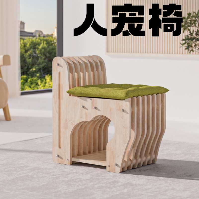 人宠椅猫窝猫爬架宠物家居多用一体不占地猫跳台新品一件代发爆品