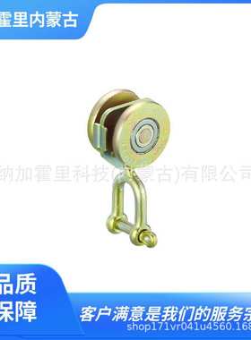 DAIKEN 滑轮 2-2WHSY2 2S-4WH-BN TR-3B N20-4WS N10-4WS 2-2WHL2