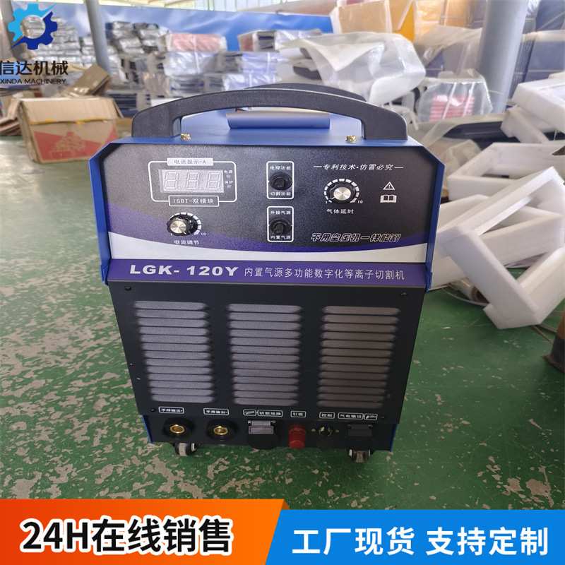 KY-400IGBT直流电焊机 KY380/660/1140电弧焊 矿用KY400逆变焊机