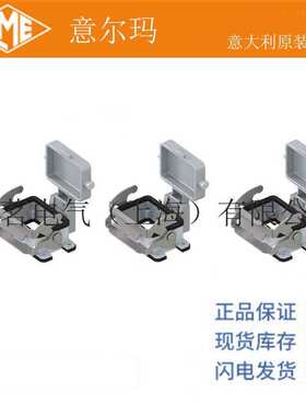 意大利 ILME 意尔玛连接器 C7I 06 LS 矩形重载