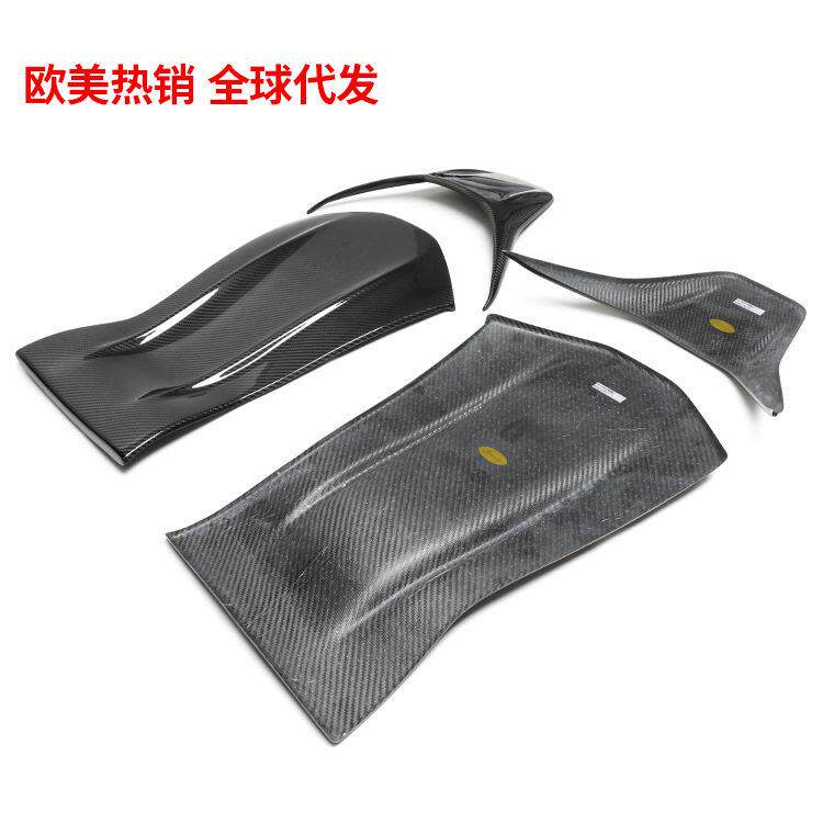 适用奔驰CLA45 GLA45 A45 E63 C63AMG碳纤维座椅靠背后背贴